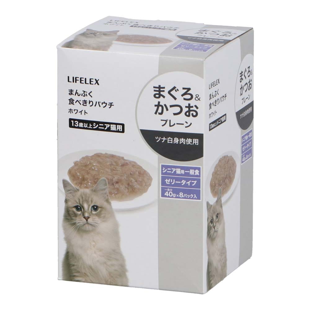 LIFELEX まんぷく食べきりパウチ　４０ｇ×８Ｐ　ホワイト　シニア　１３歳以上