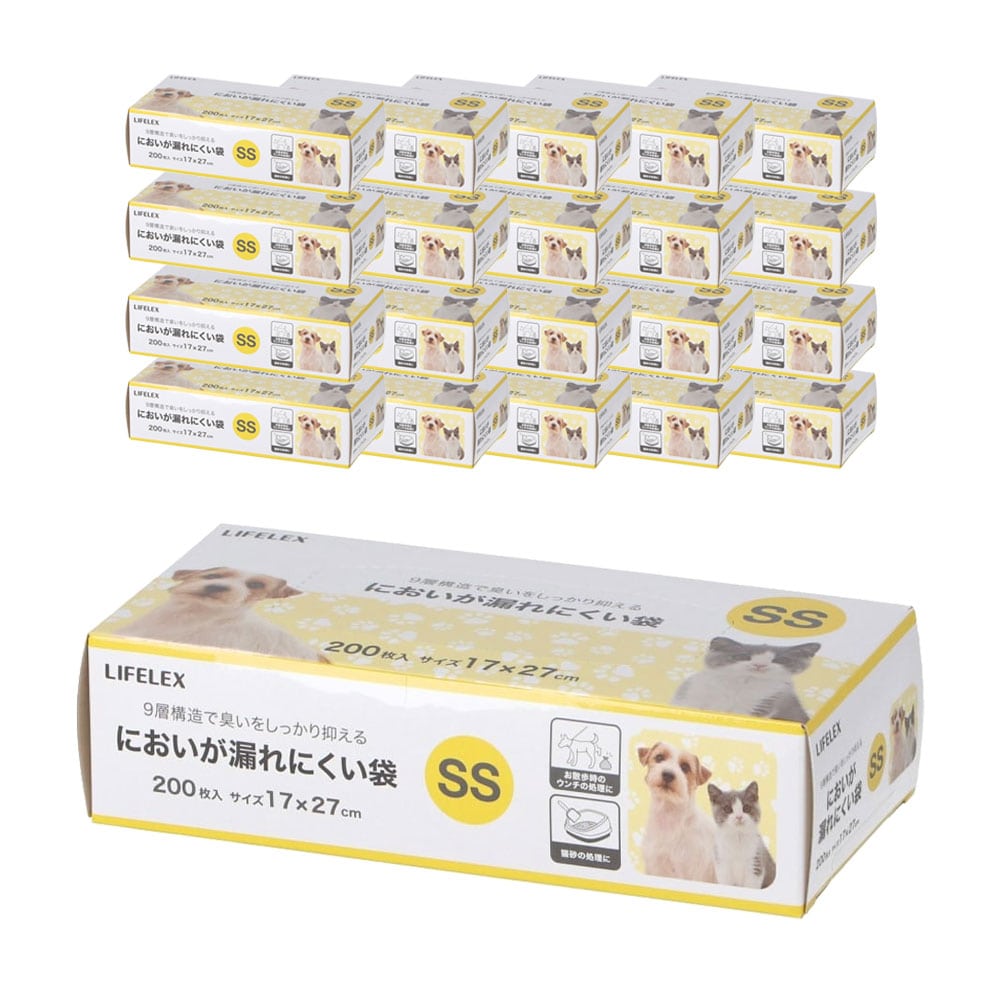 LIFELEX　においがもれにくい袋　ＳＳ　２００枚　ＫＹＤ１２－２７７２　×２０個セット ＳＳサイズ×２０個セット