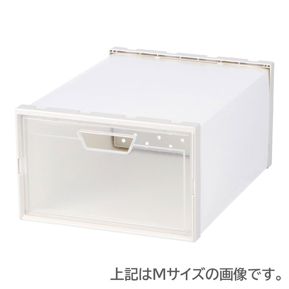 LIFELEX スタッキングシューズボックス　Ｌ　ＷＨ３５２７‐２０　ホワイト