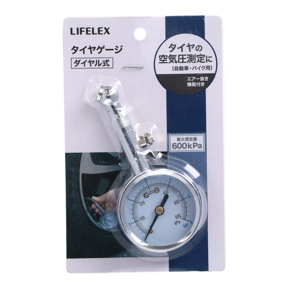 LIFELEX タイヤゲージ　ダイヤル式　ＫＡＫ０７‐８９４１