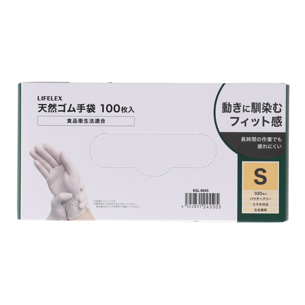 PROACT 天然ゴム手袋　Ｓサイズ　１００枚入 Ｓサイズ