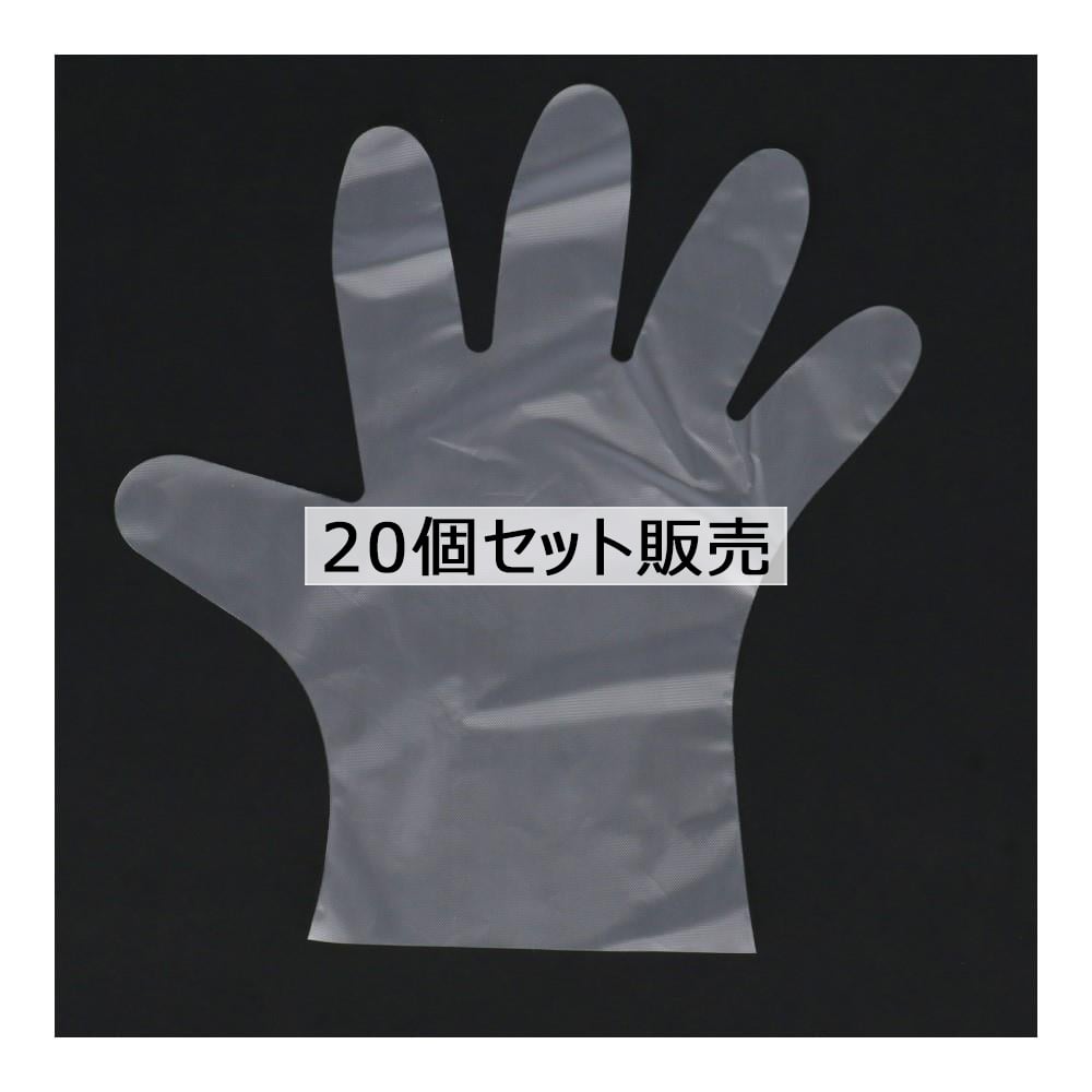 PROACT ポリエチレン手袋　Ｓサイズ　１００枚入　×２０個セット Sサイズ・20個セット