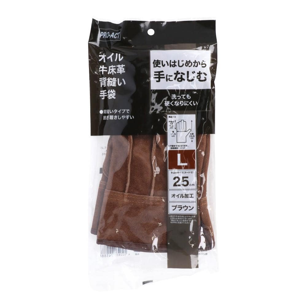 PROACT オイル牛床革背縫い手袋　ブラウン　Ｌ Ｌ
