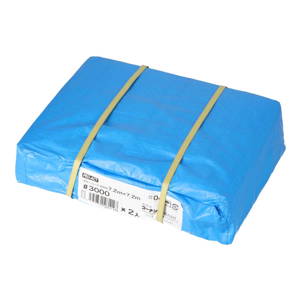 PROACT　ブルーシート３０００　＃３０００　約７．２×７．２ｍ　×２点セット 7.2×7.2m ×2点ｾｯﾄ