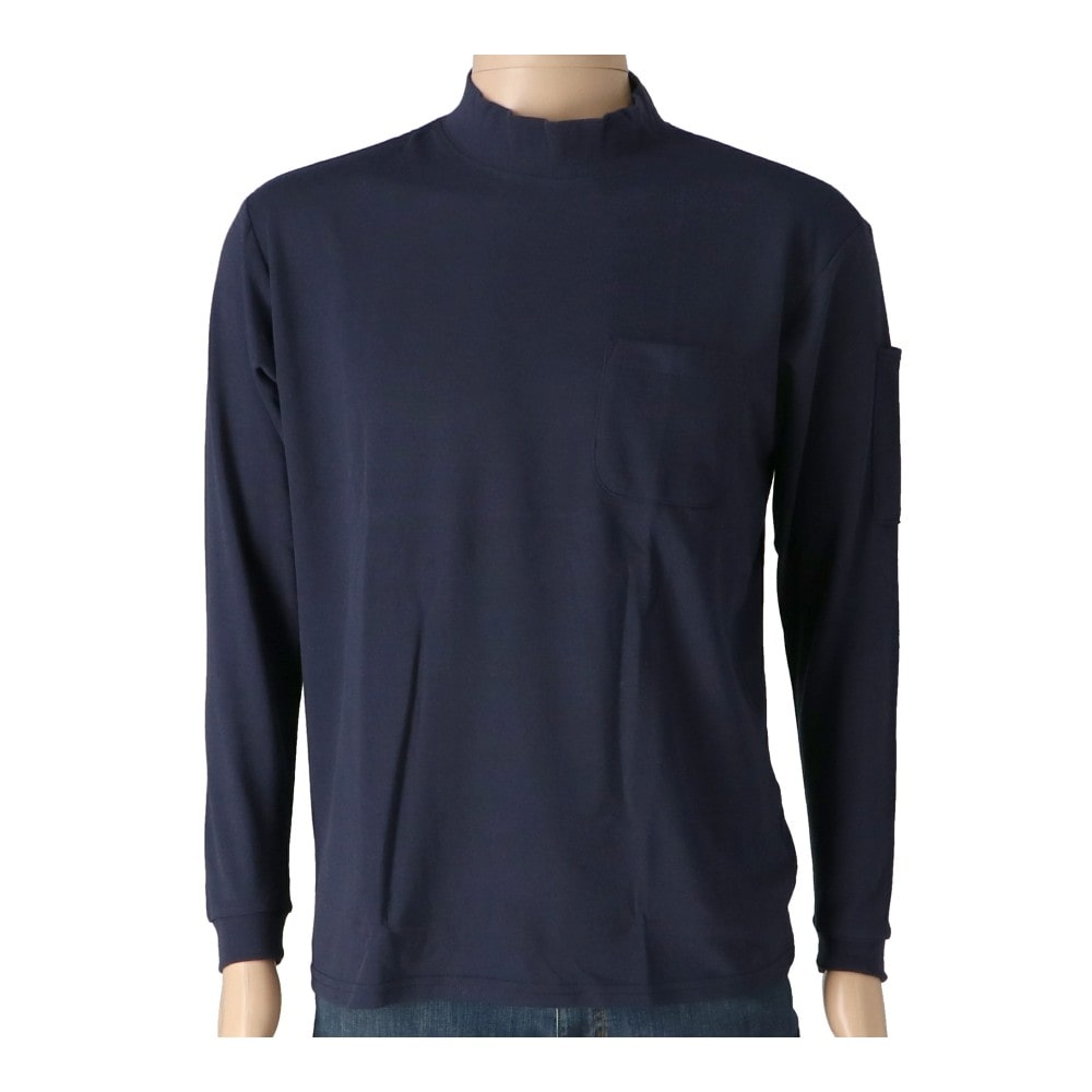 PROACT　綿混ワークハイネック　ネイビー　ＬＬ LL