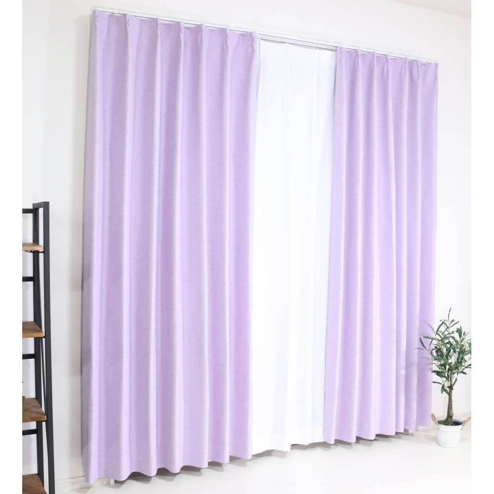 LIFELEX　防炎＋遮光カーテン　グレウス100×200cm　パープル 丈200cm