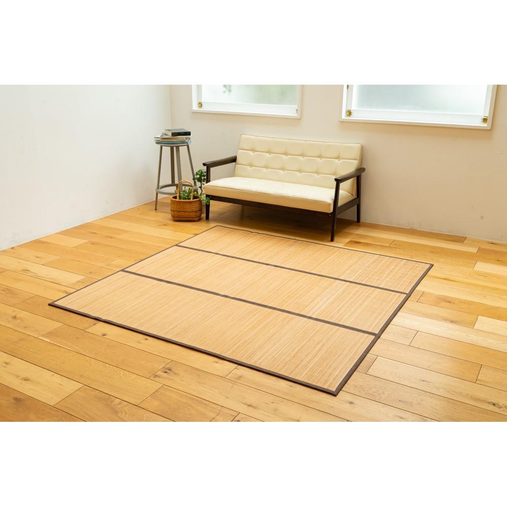 画像は180×180cmです