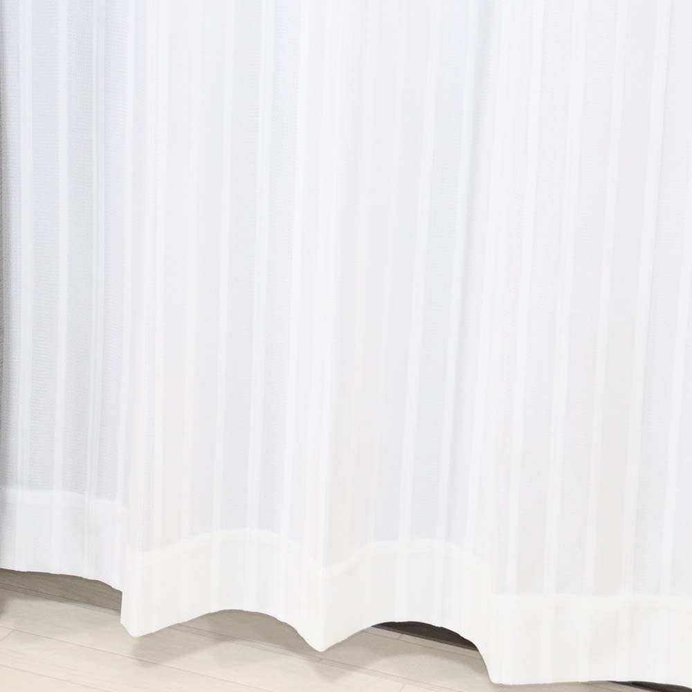 LIFELEX 採光＋遮像＋遮熱・保温レースカーテン　ラーヤ　約幅150×丈176cm　アイボリー 幅150×丈176cm