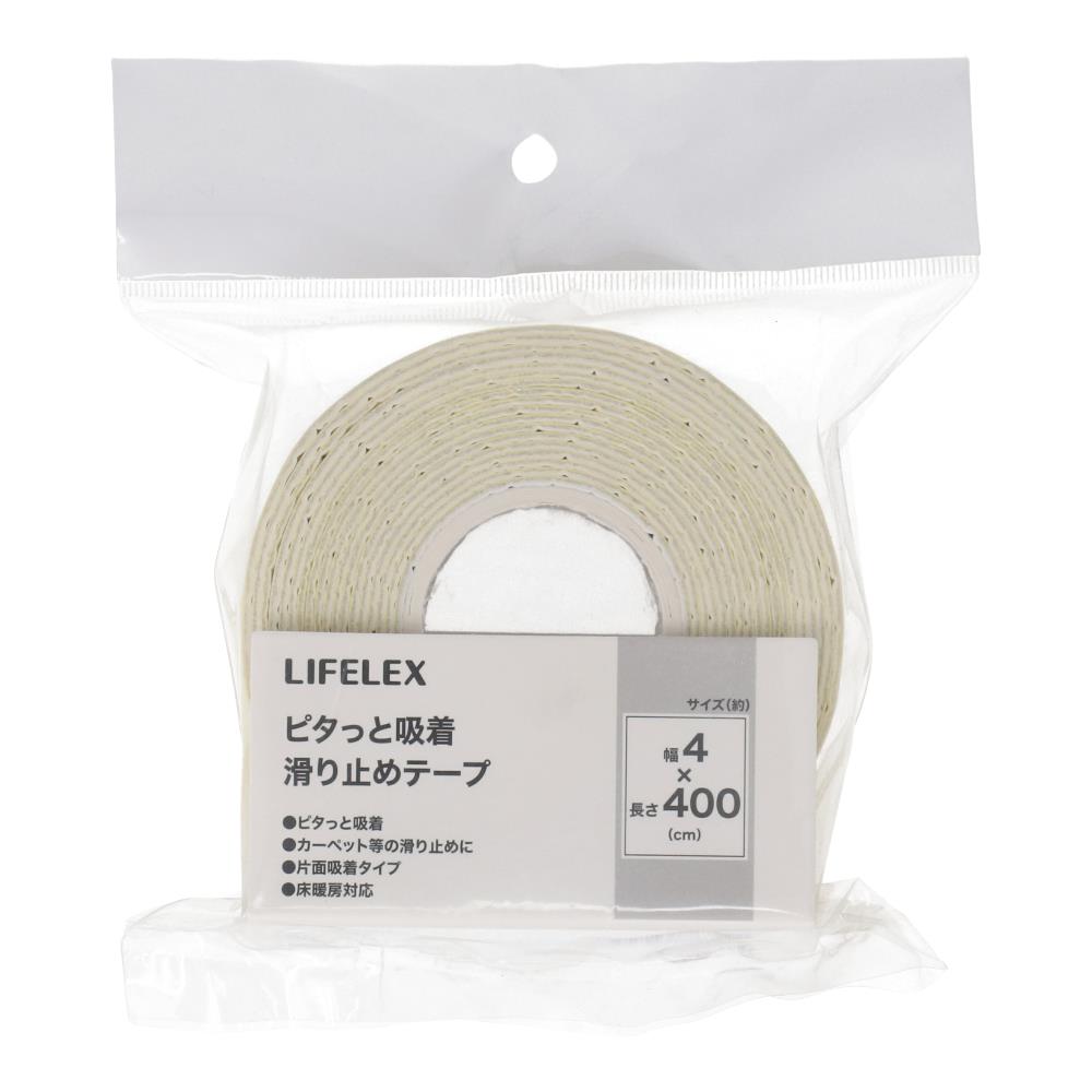 LIFELEX　吸着滑り止めテープ　４×４００Ｗ テープ