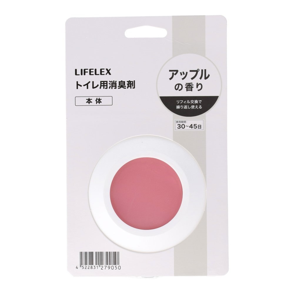 LIFELEX トイレ用消臭剤本体　アップルの香り　８ｍｌ