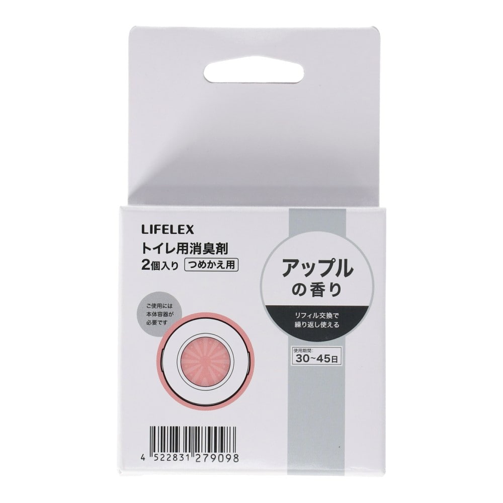 LIFELEX トイレ用消臭剤詰替　アップルの香り　８ｍｌ