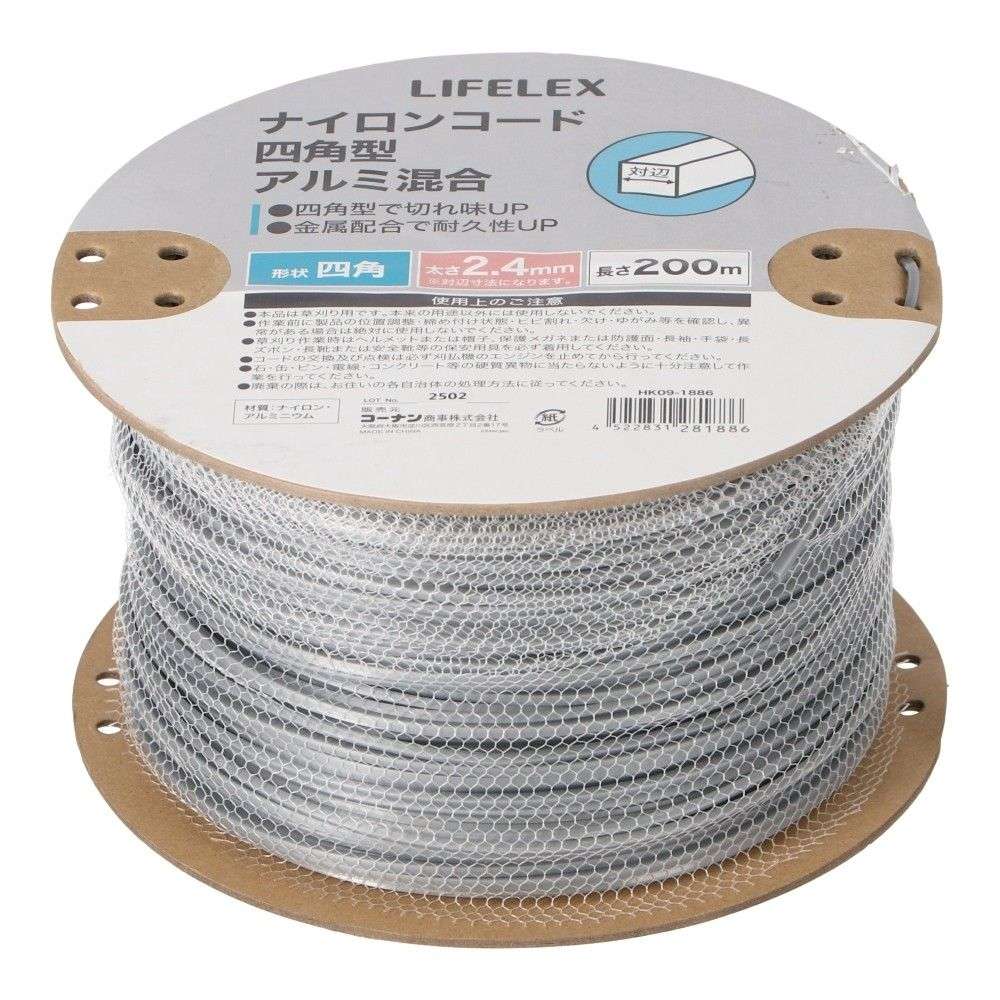 LIFELEX　ナイロンコード四角型アルミ混合　２．４ｍｍ×２００ｍ　グレー 2.4mm×200m