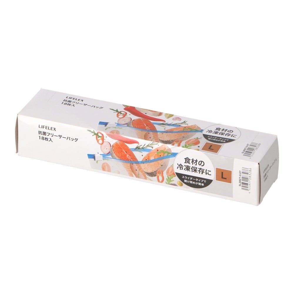 LIFELEX　抗菌フリーザーバッグ　Ｌ／１８枚入 L