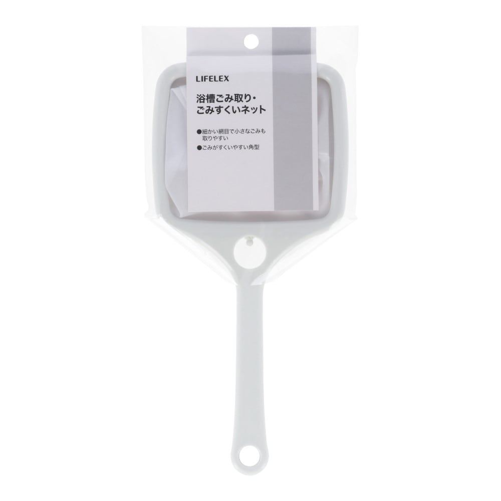 LIFELEX　浴槽ごみ取り・ごみすくいネット　ＷＧ２１－８７４８