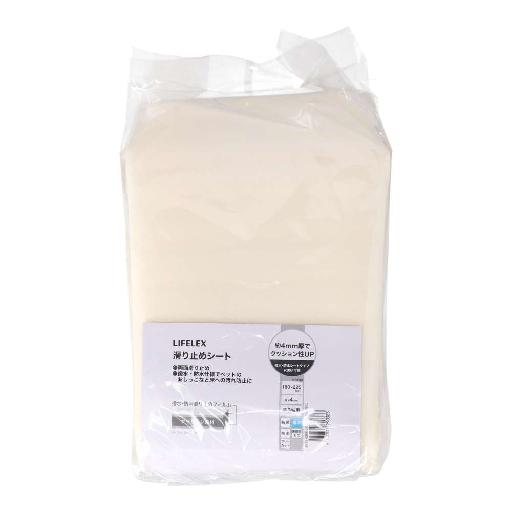LIFELEX　撥水・防水滑り止めシート　約３帖用　４・１８０×２２５ＩＶＯ