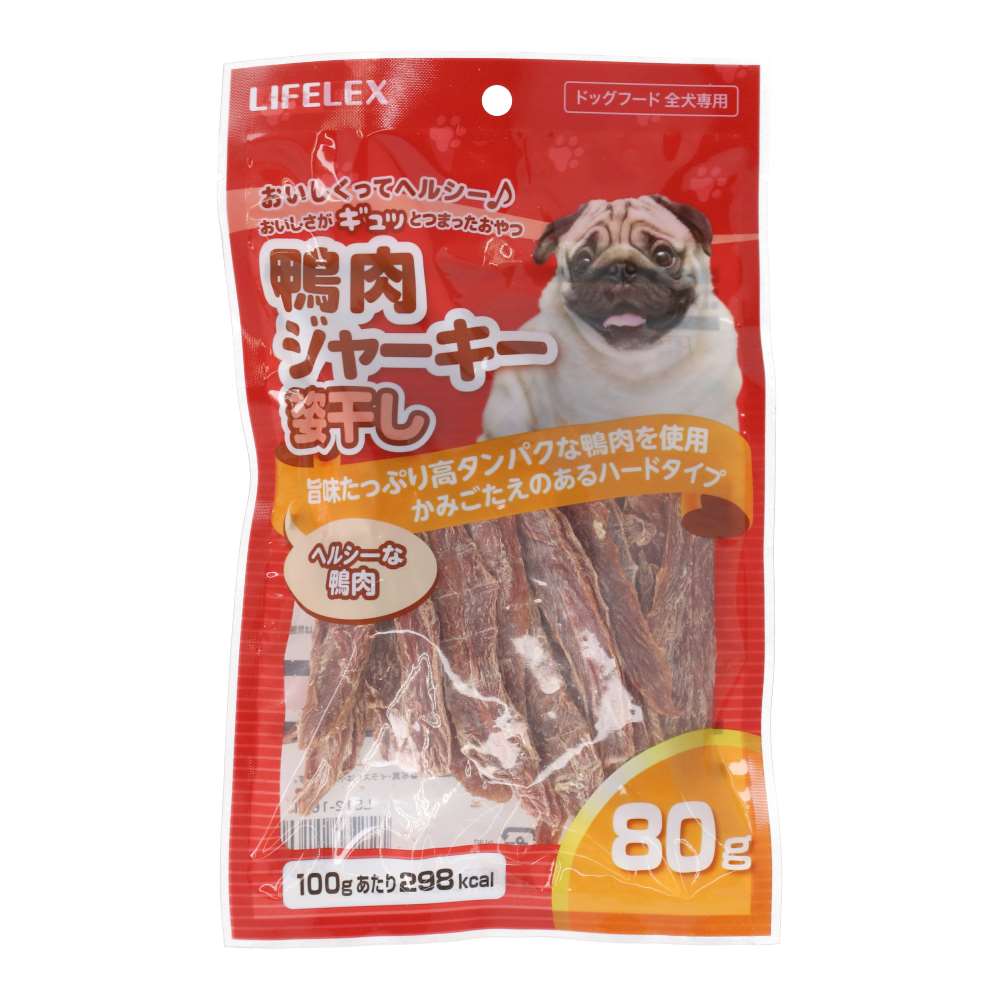 LIFELEX　鴨肉ジャーキー姿干し　８０ｇ　ＬＳ１２ー１６０１ 姿干し