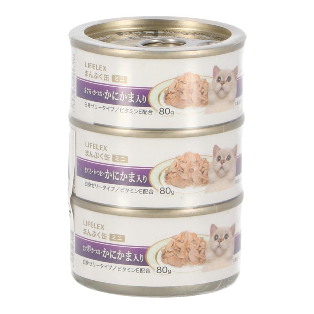 LIFELEX　まんぷくミニ缶　白身ゼリータイプ　８０ｇ×３Ｐ　かにかま　ビタミンＥ配合 かにかま