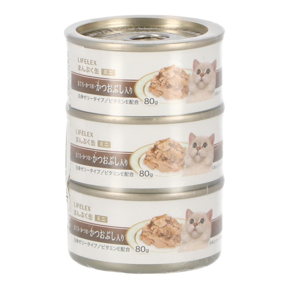 LIFELEX　まんぷくミニ缶　白身ゼリータイプ　８０ｇ×３Ｐ　かつお節　ビタミンＥ配合 かつお節