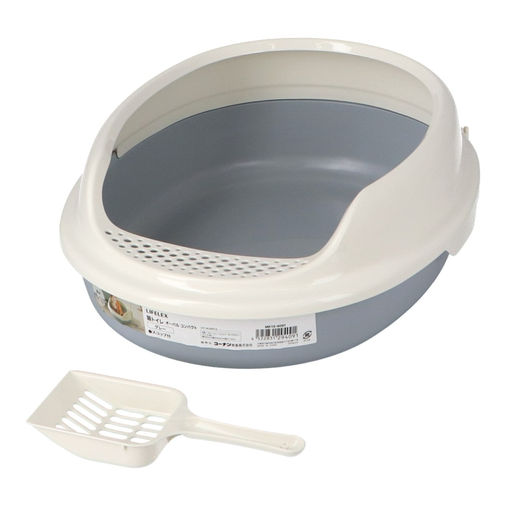 LIFELEX 猫トイレ オーバルコンパクト グレー MK12-4091