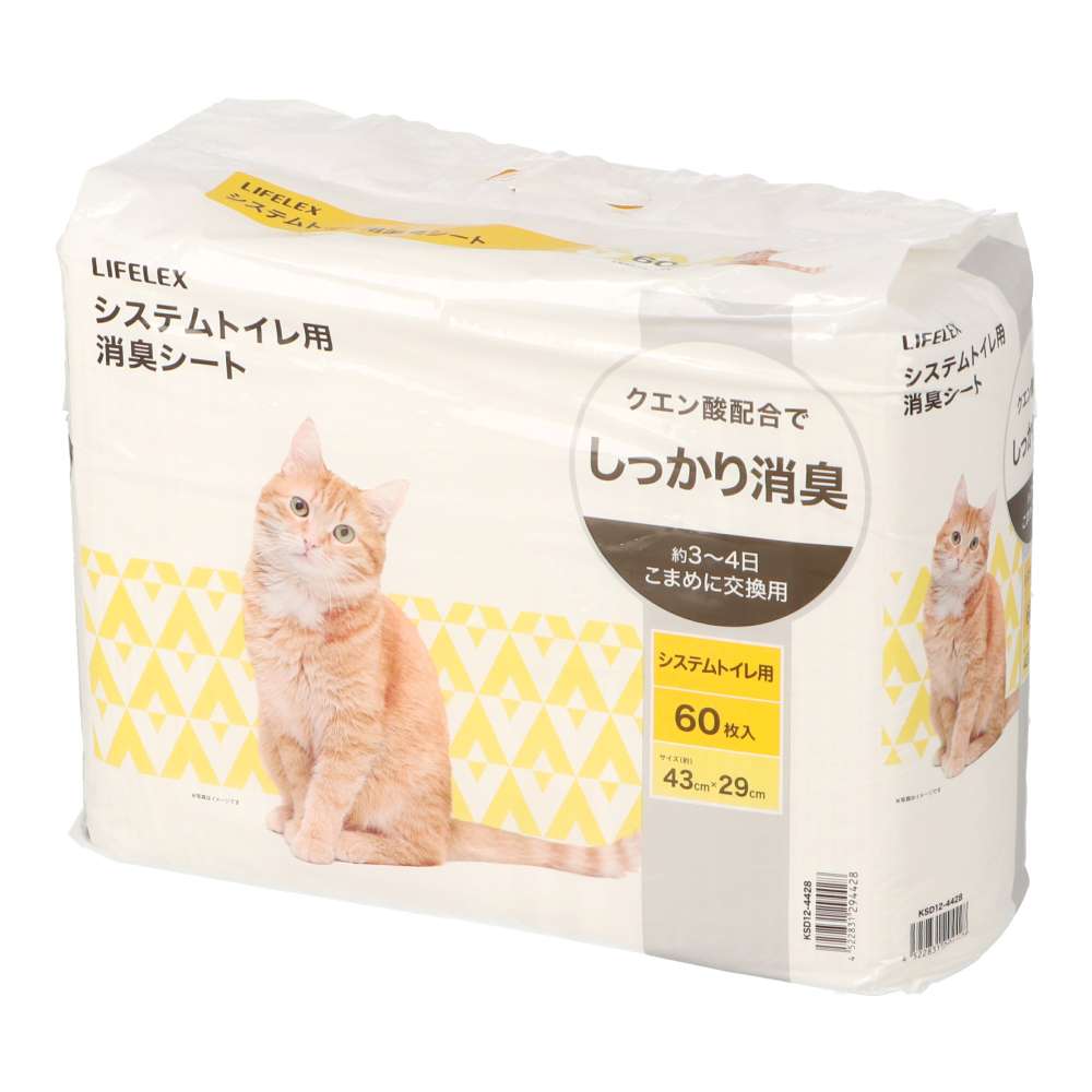 LIFELEX　システムトイレ用クエン酸消臭シート６０枚　こまめに交換用　ＫＳＤ１２―４４２８　ホワイト