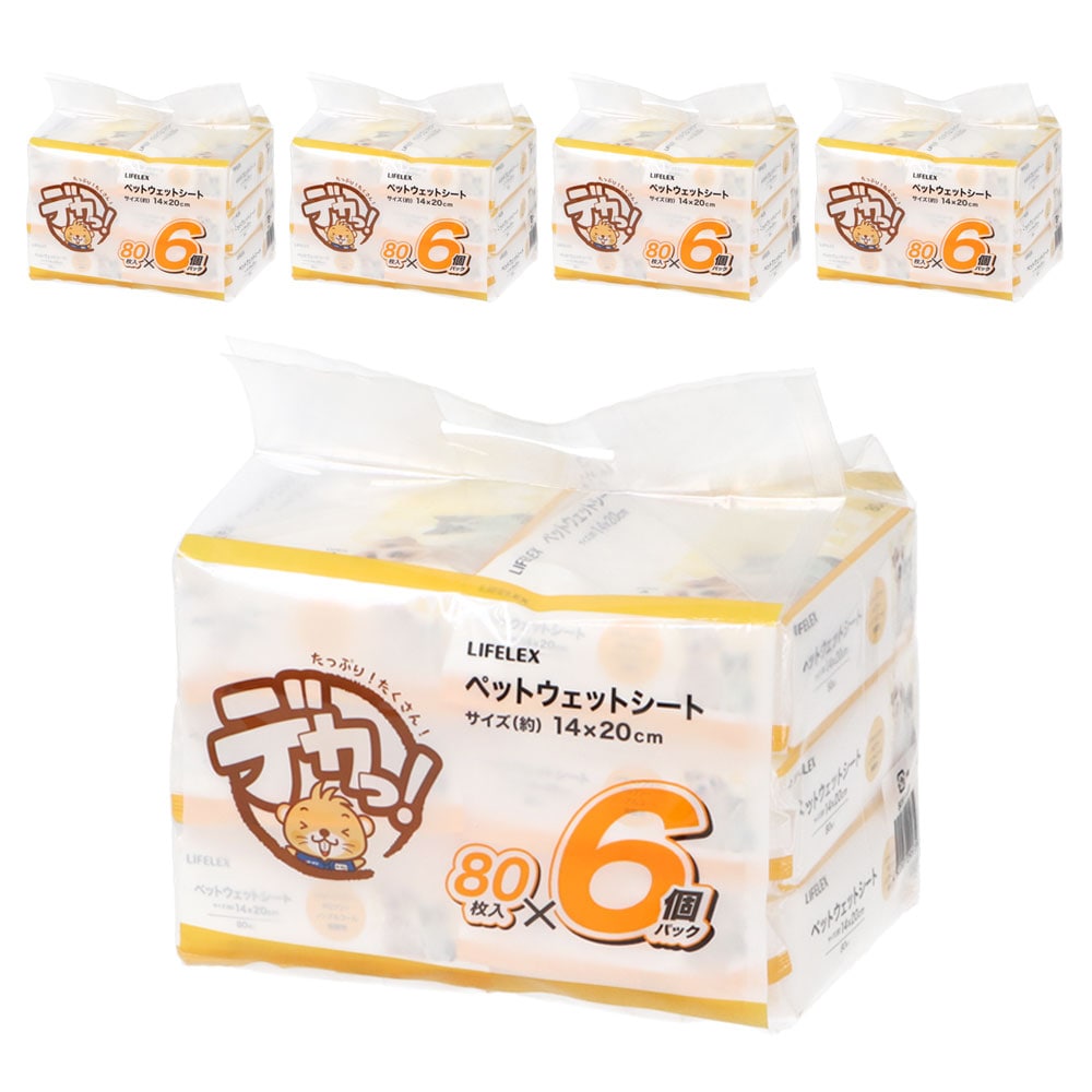 【まとめてお得】LIFELEX　ペットウェットシート　８０枚入６個Ｐ　１４×２０ｃｍ　ホワイト　×４個セット 4個セット【まとめ割】