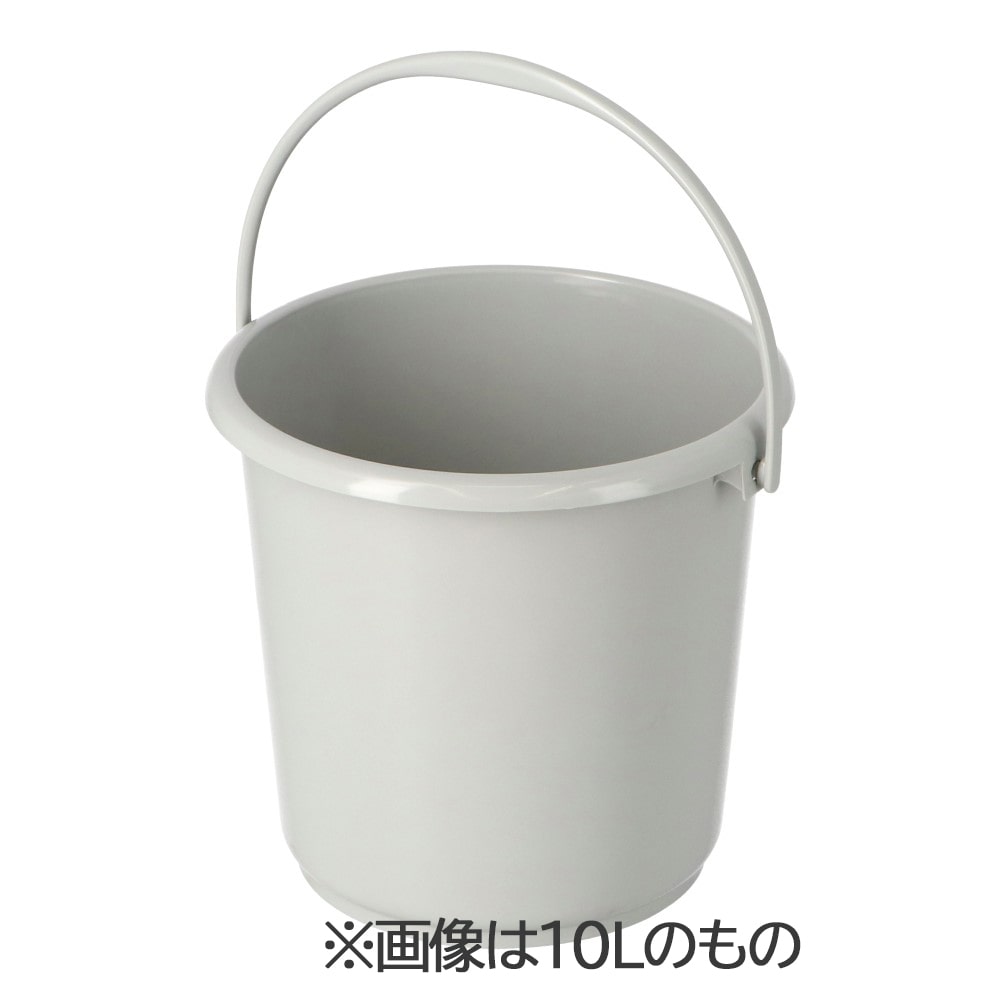 LIFELEX　プラスチックバケツ１３Ｌ　グレー　ＺＱ２１－７２２１ 13L