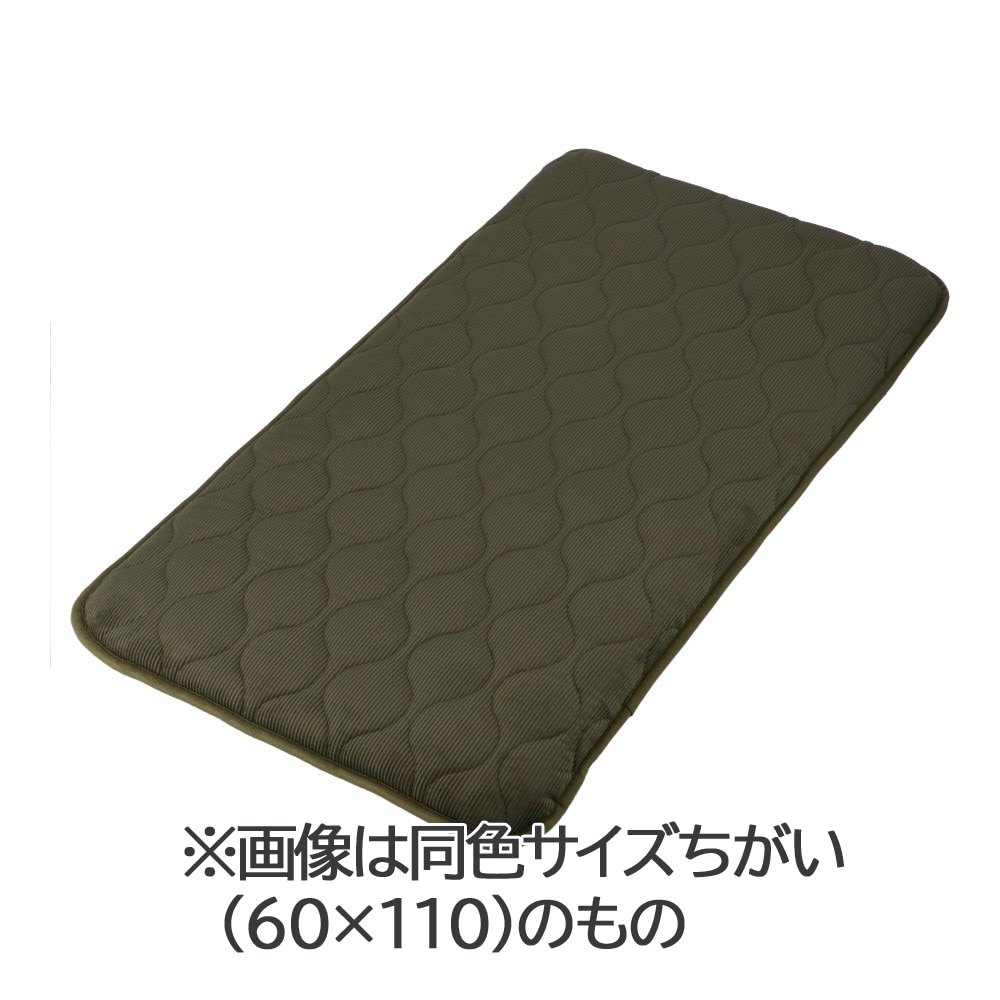 LIFELEX　３層ロングクッション　コルデ３　６０×１８０　カーキ コルデ３　カーキ