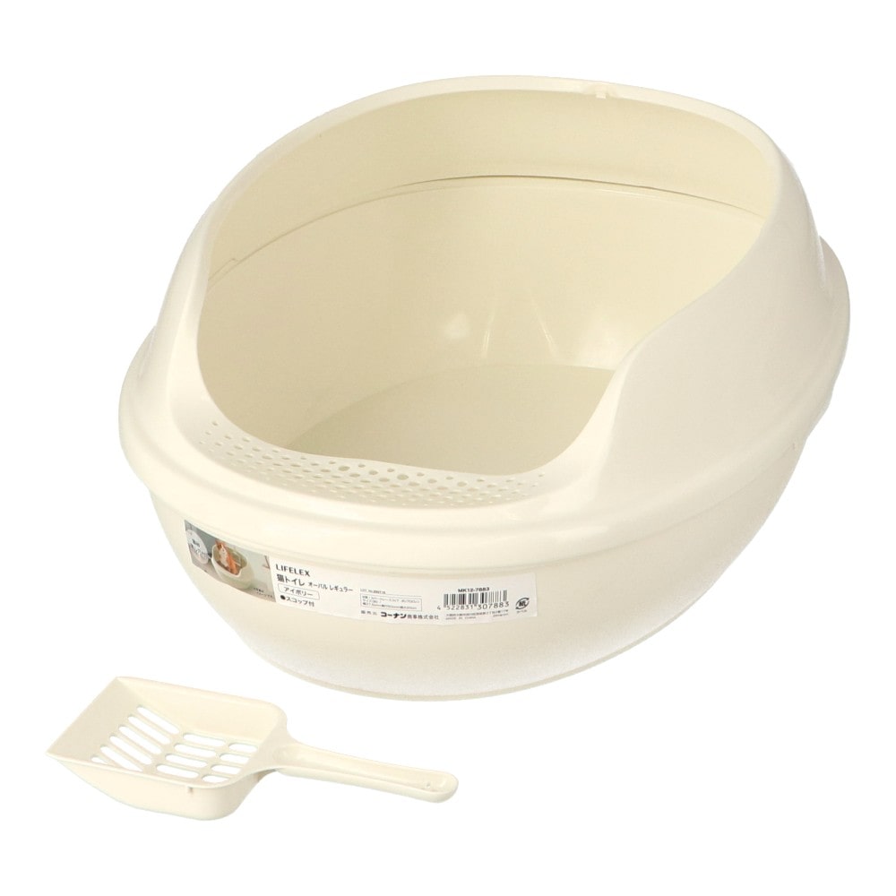 LIFELEX 猫トイレオーバルレギ ュラーIV MK12-7883