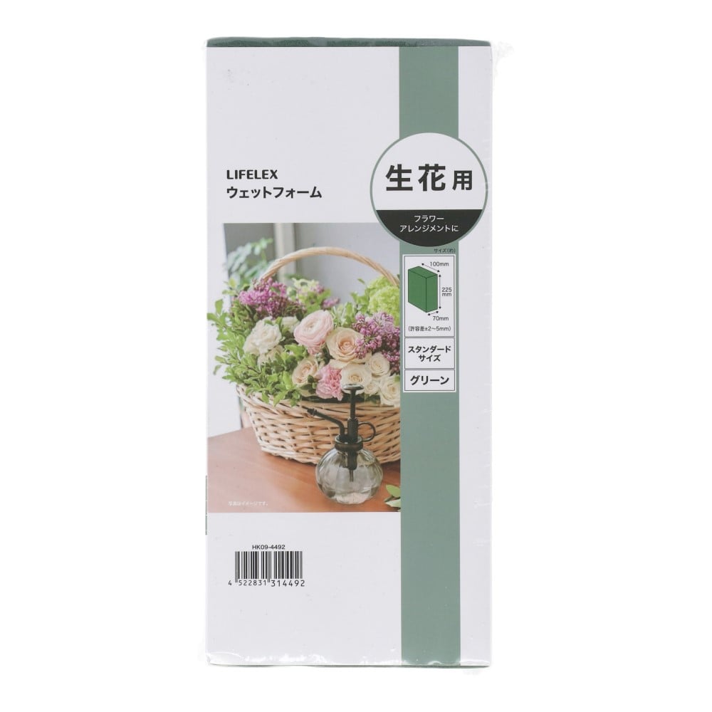 LIFELEX　ウエットフォーム　ＨＫ０９－４４９２ ウエットフォーム