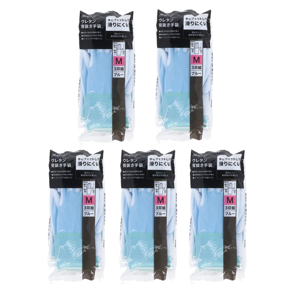 PROACT ウレタン背抜き手袋 M 3双組 KPU-001M　×5個セット M　×5個セット