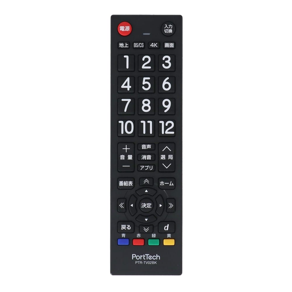 PortTech　テレビリモコン　ＰＴＲ－ＴＶ０２ＢＫ