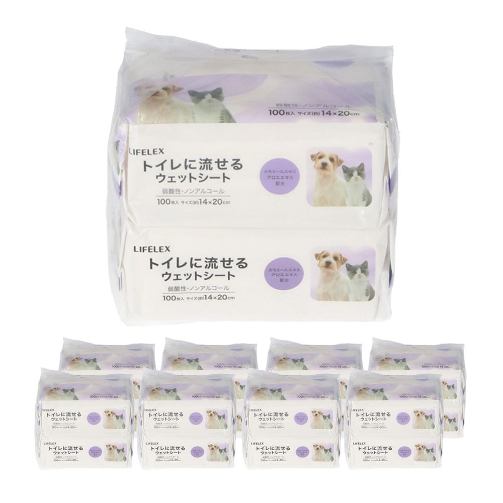 LIFELEX 流せるウェットシート100枚×2P SS12-8475　×８個セット 8個セット