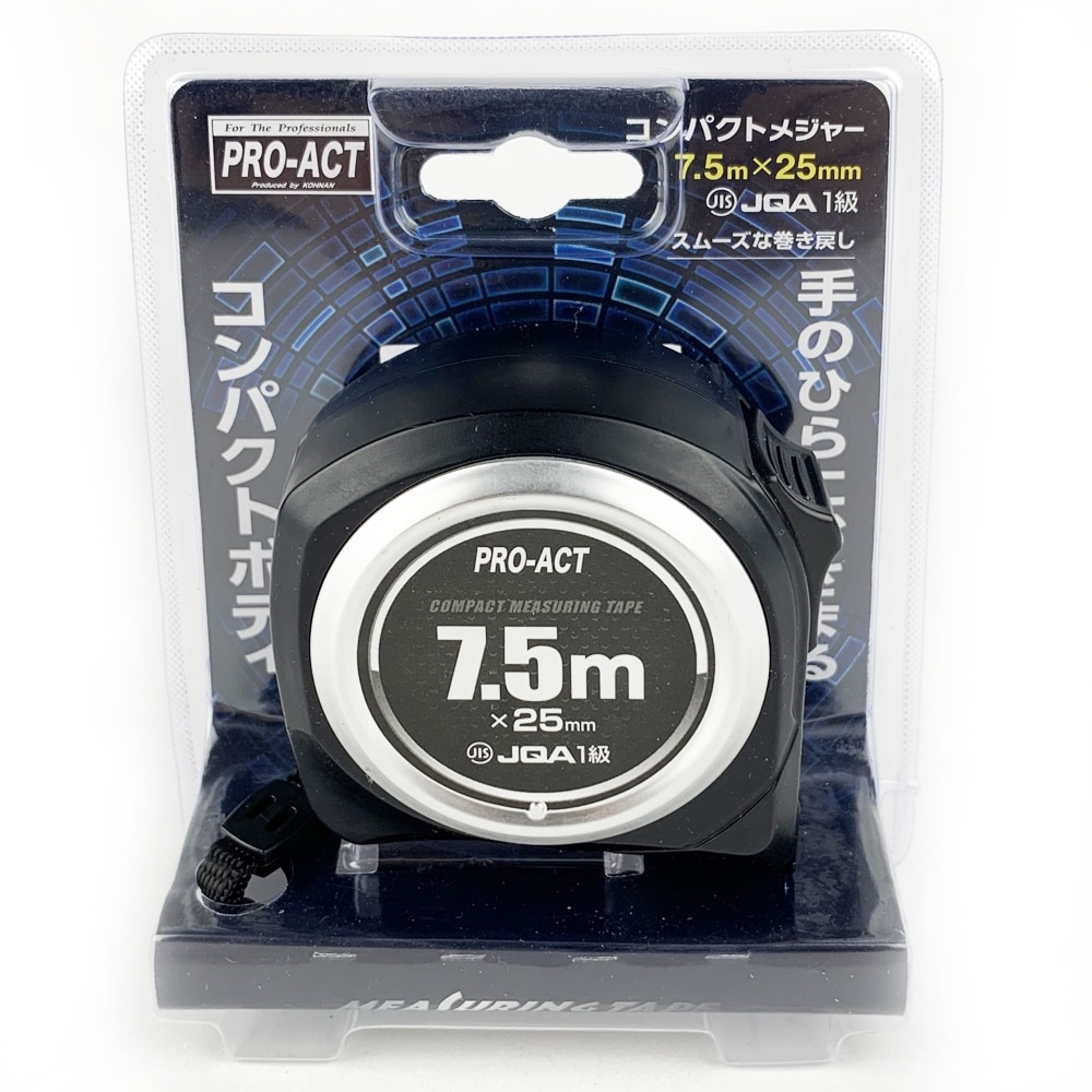 PROACT コンパクトメジャー７．５ｍ×２５ｍｍ ７．５ｍ×２５ｍｍ