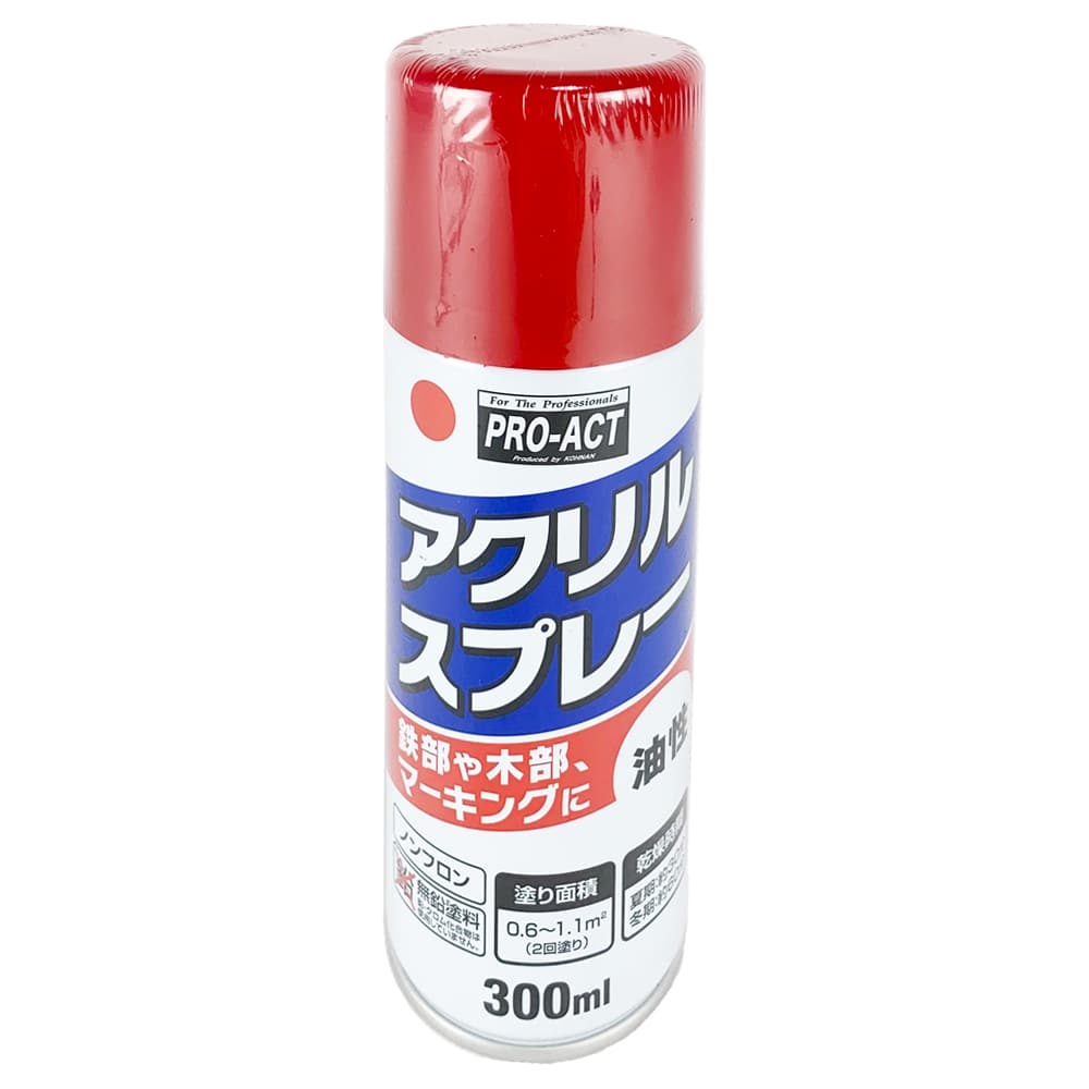 コーナン オリジナル Proact アクリルスプレー レッド ３００ｍｌ レッド 塗料 接着剤 ホームセンターコーナンの通販サイト