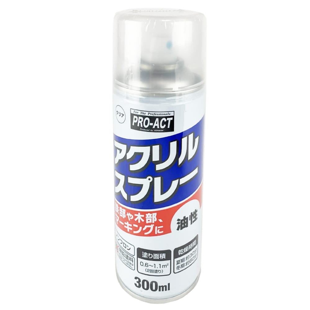 コーナン オリジナル Proact アクリルスプレー クリア ３００ｍｌ クリア 塗料 接着剤 ホームセンターコーナンの通販サイト