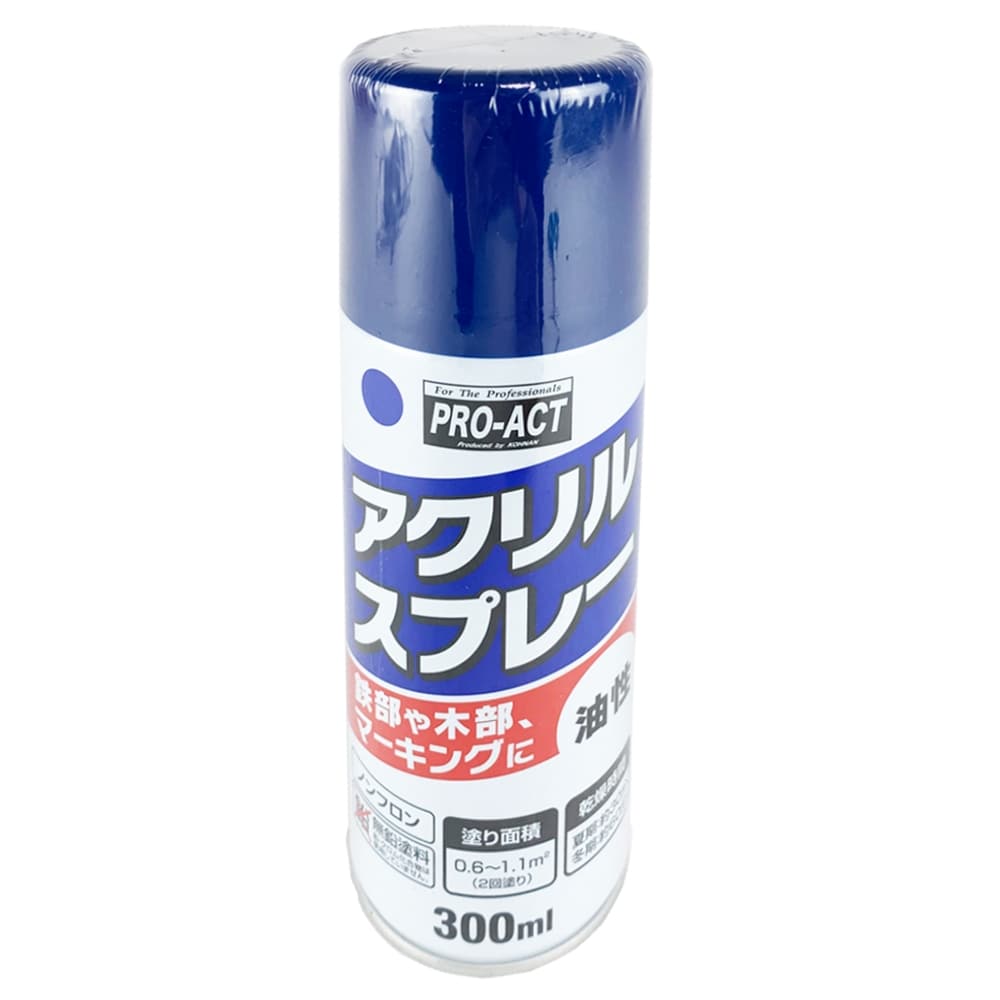 コーナン オリジナル Proact アクリルスプレー ブルー ３００ｍｌ ブルー 塗料 接着剤 ホームセンターコーナンの通販サイト