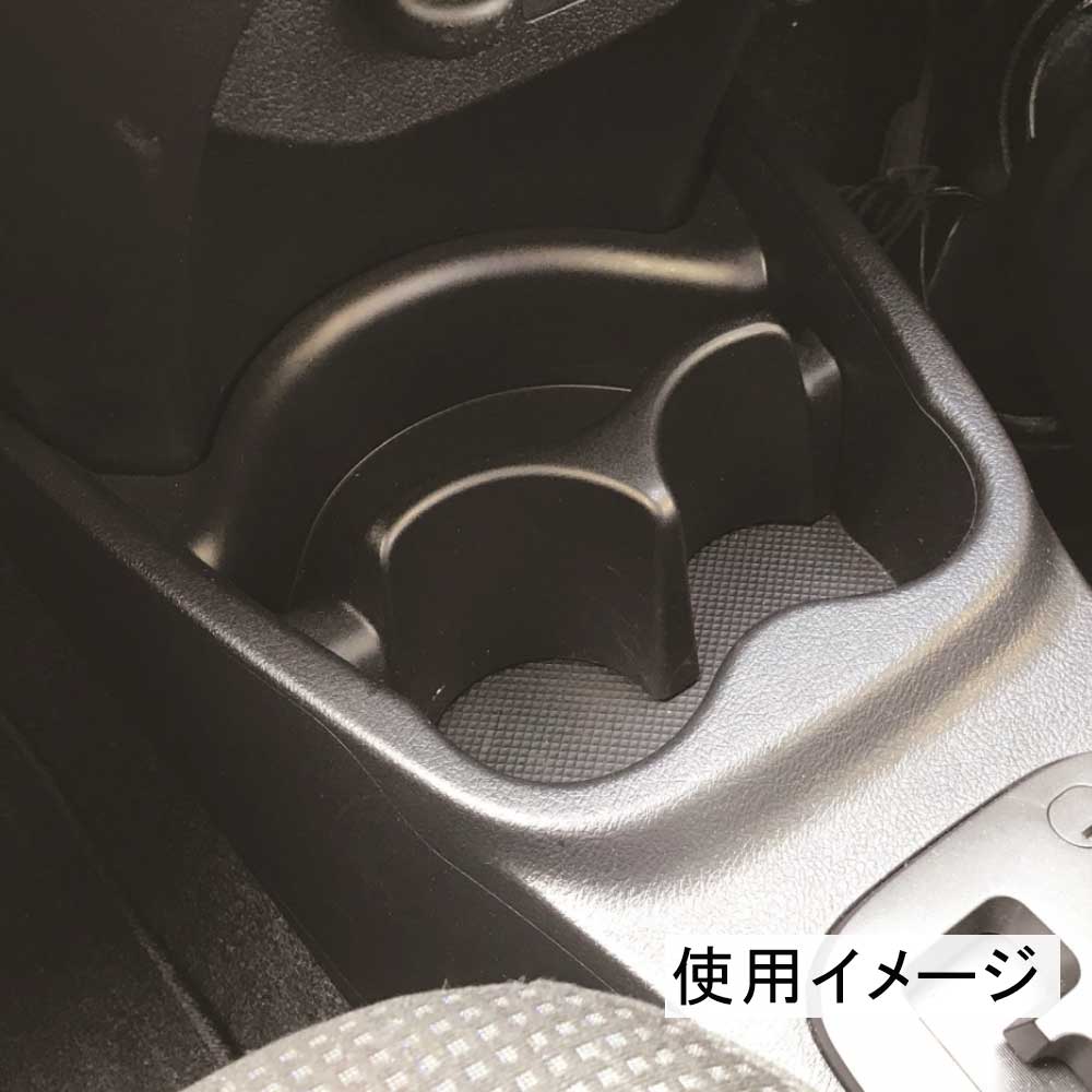 コーナンオリジナル　ノンスリップシート　ドリンクホルダー用