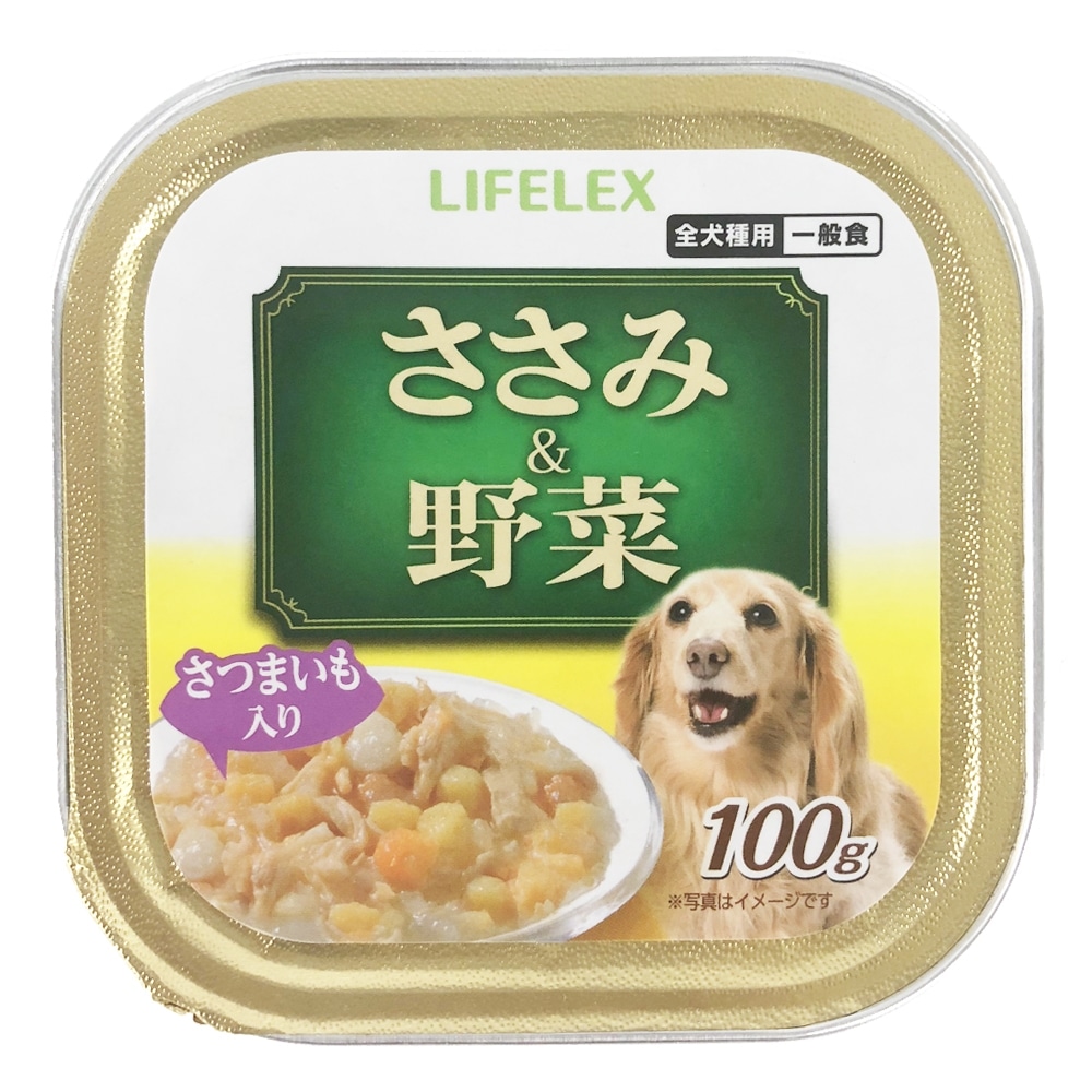 LIFELEX ささみトレー　ささみ＆野菜　さつまいも入り さつまいも入り