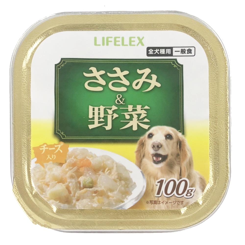 LIFELEX ささみトレー　ささみ＆野菜　チーズ入り チーズ入り