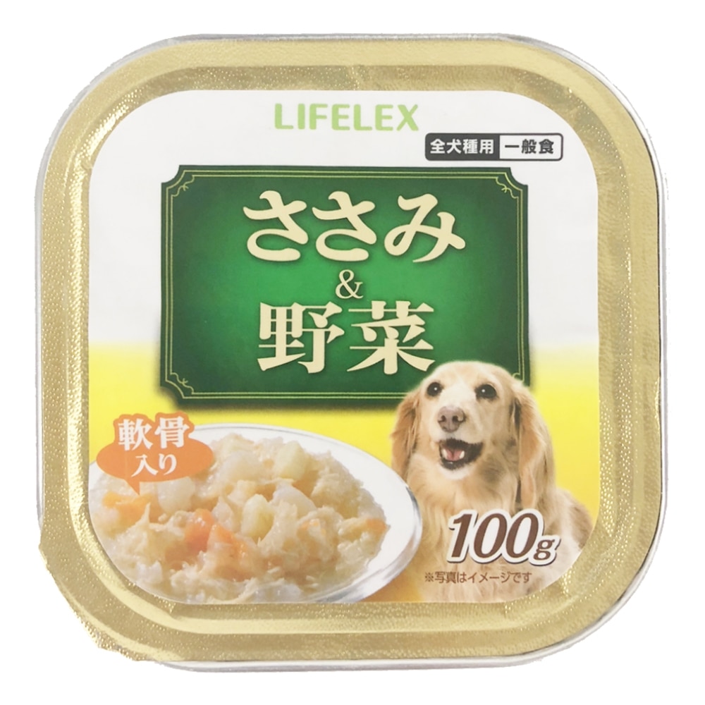 LIFELEX ささみトレー　ささみ＆野菜　軟骨入り 軟骨入り