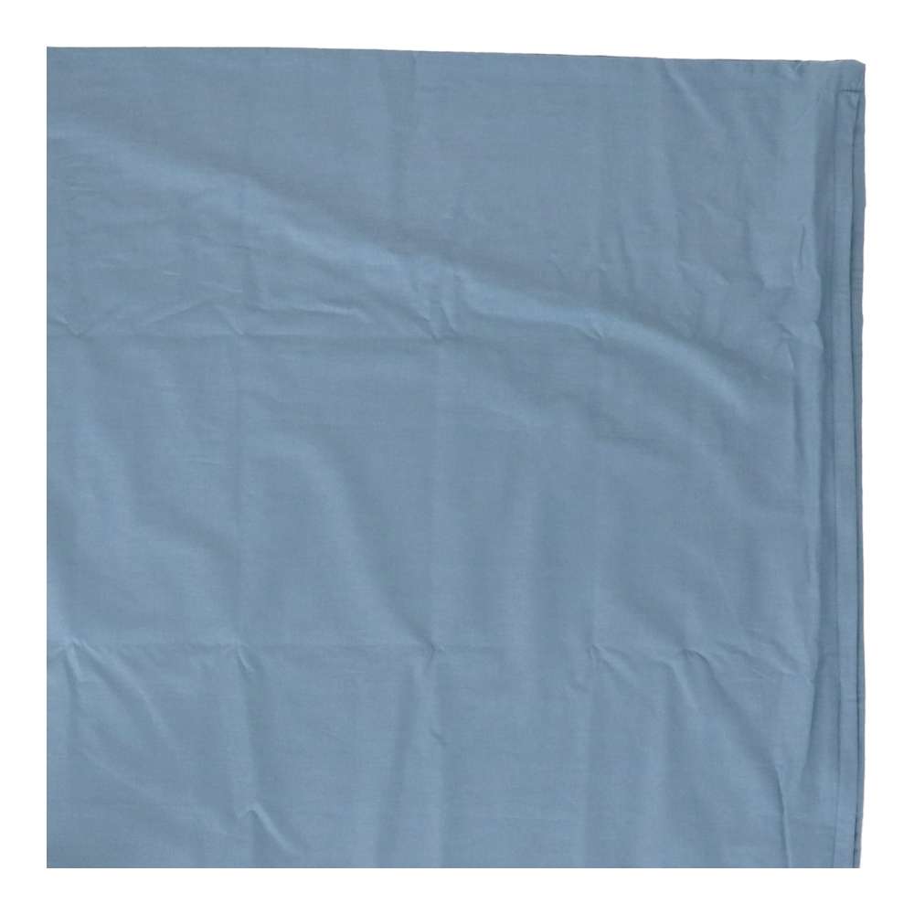 LIFELEX　やさしいコットン掛カバー　ＳＤ　ブルー ブルー 掛カバー ＳＤ