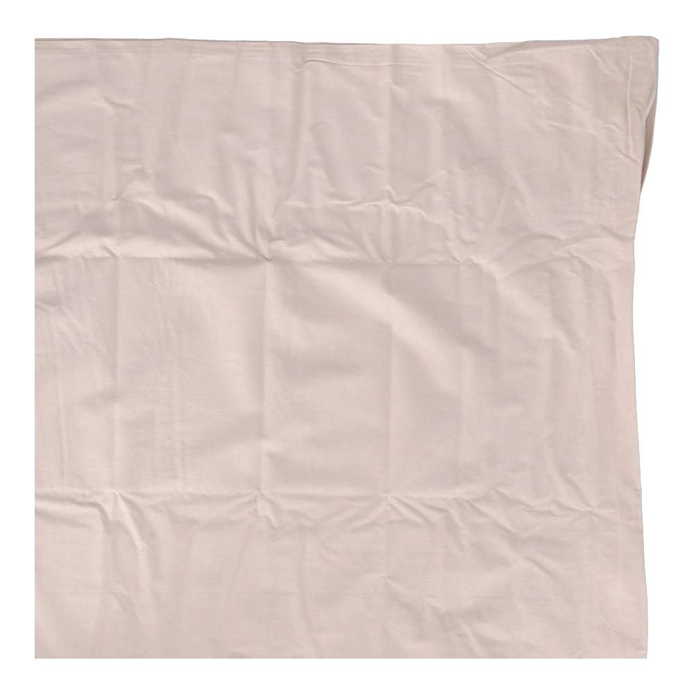 LIFELEX　やさしいコットン掛カバー　Ｄ　アイボリー アイボリー 掛カバー Ｄ