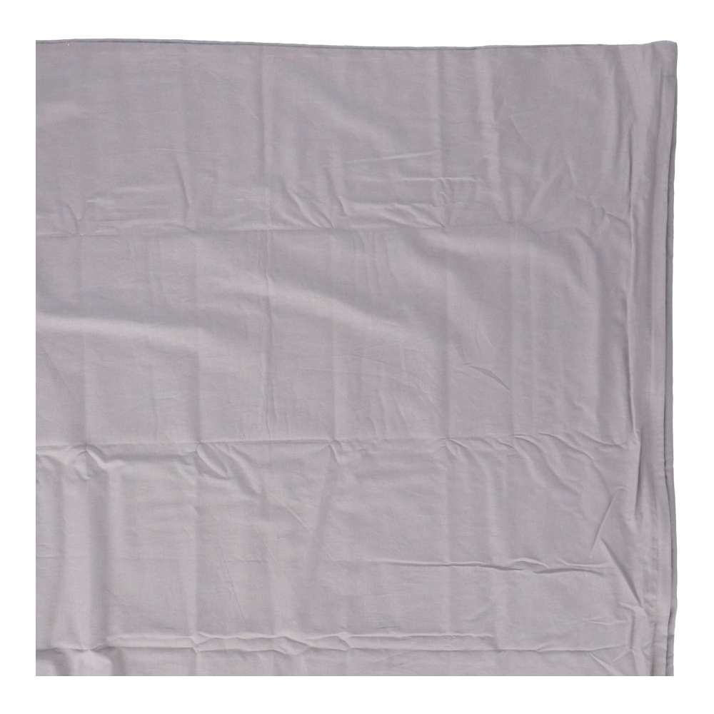 LIFELEX　やさしいコットン掛カバー　Ｄ　グレージュ グレージュ 掛カバー Ｄ