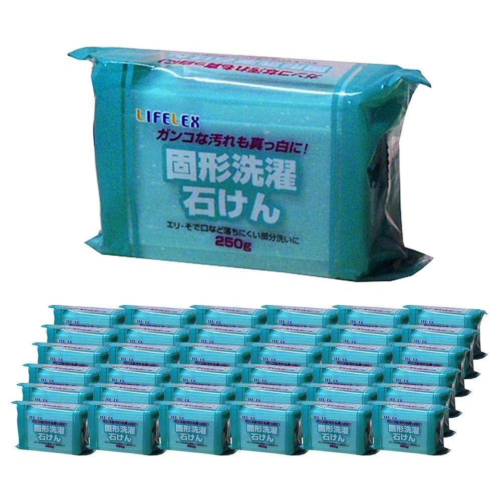 固形洗濯石けん　250ｇ　×36個セット 250ｇ　×36個セット