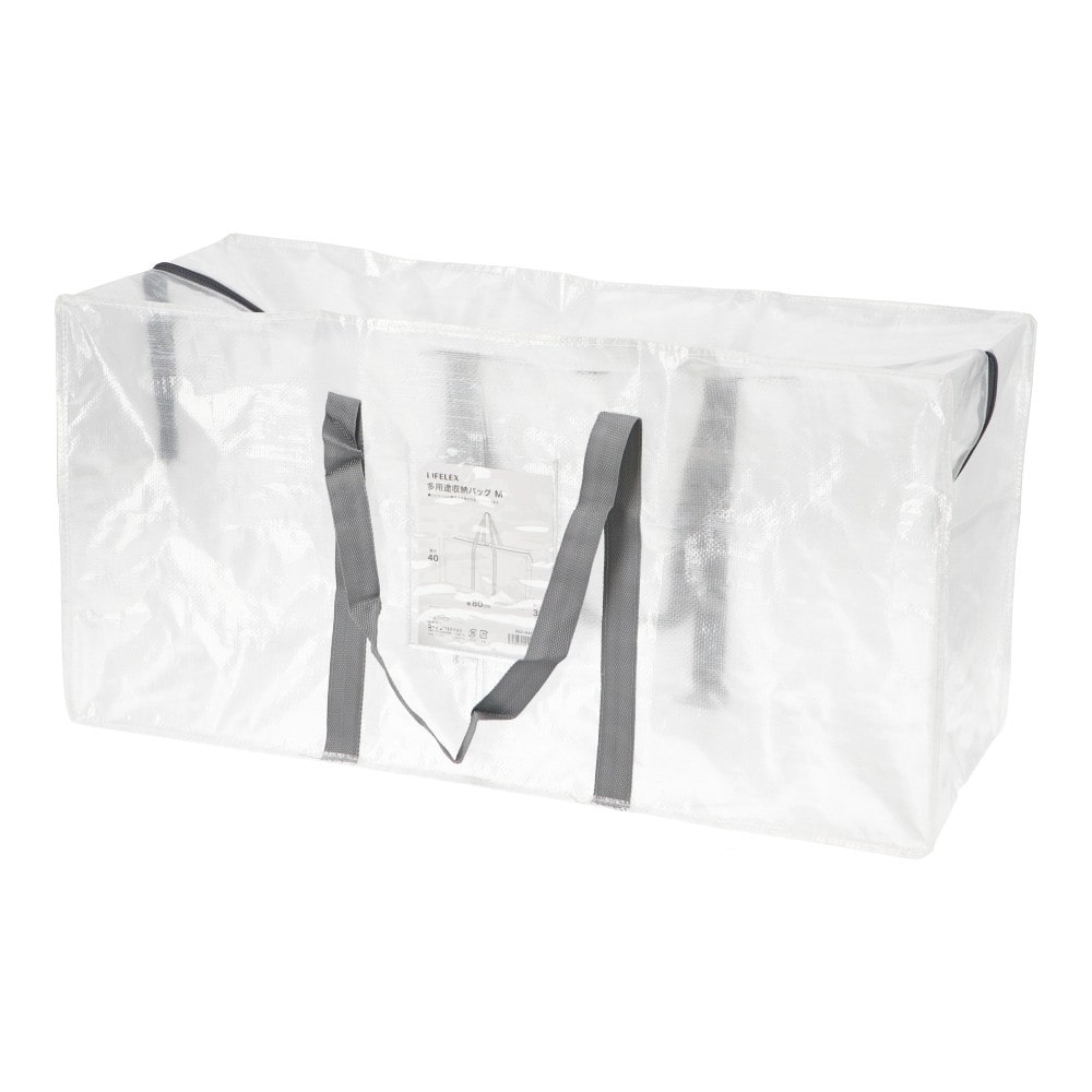 LIFELEX　多用途収納バッグ　Ｍ　ＥＲ２１－９４３１ M