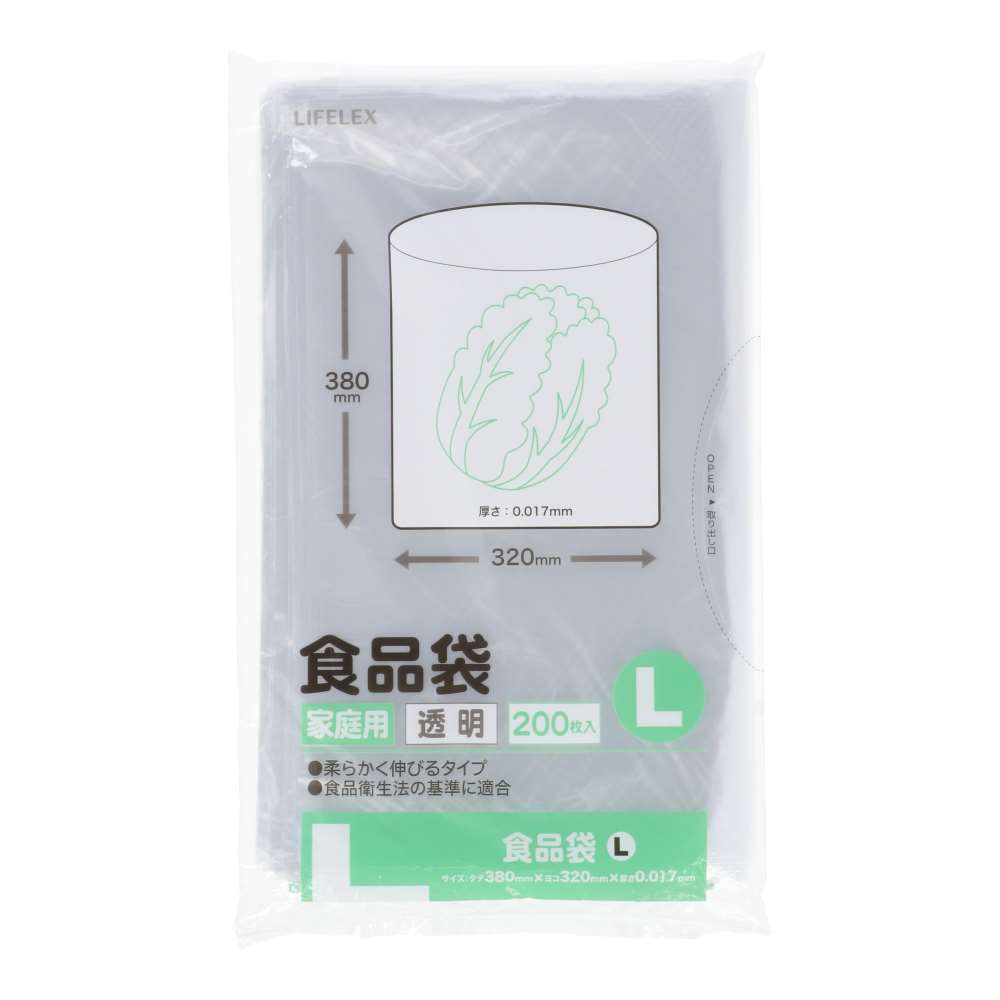 LIFELEX　食品袋　Ｌ　２００枚　３５３８－００１７－２００ L・200枚