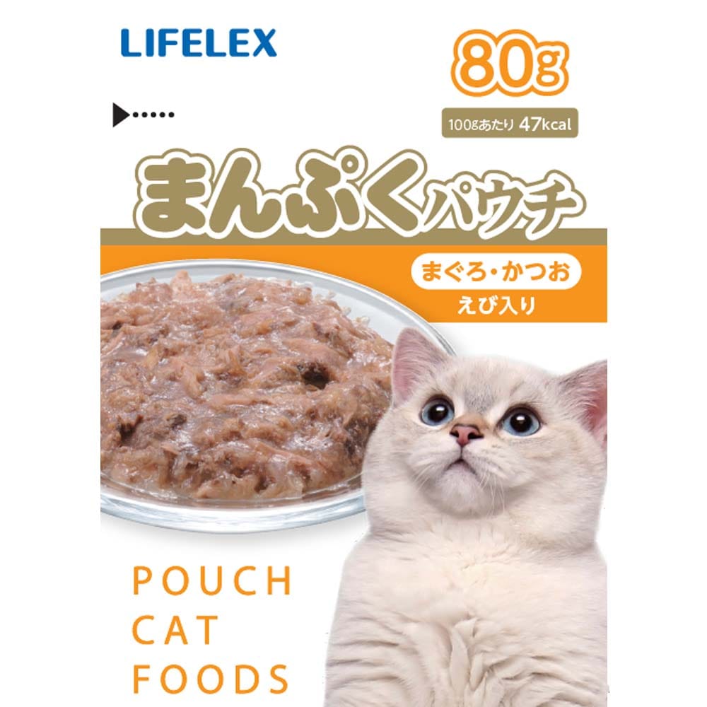 まんぷくパウチ　まぐろ＆かつお味　えび入り　８０ｇ