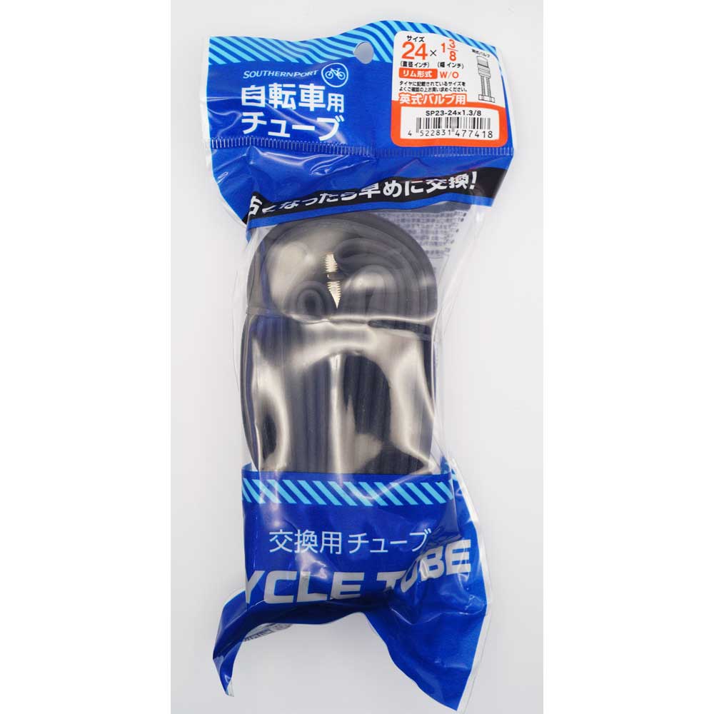 コーナンオリジナル　自転車用チュ－ブ　２４×１．３／８