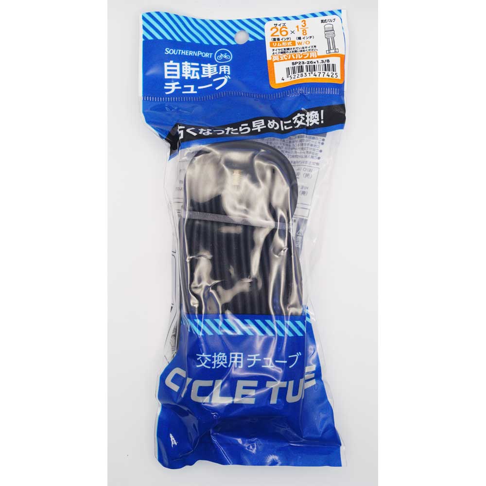 コーナンオリジナル　自転車用チュ－ブ　２６×１．３／８