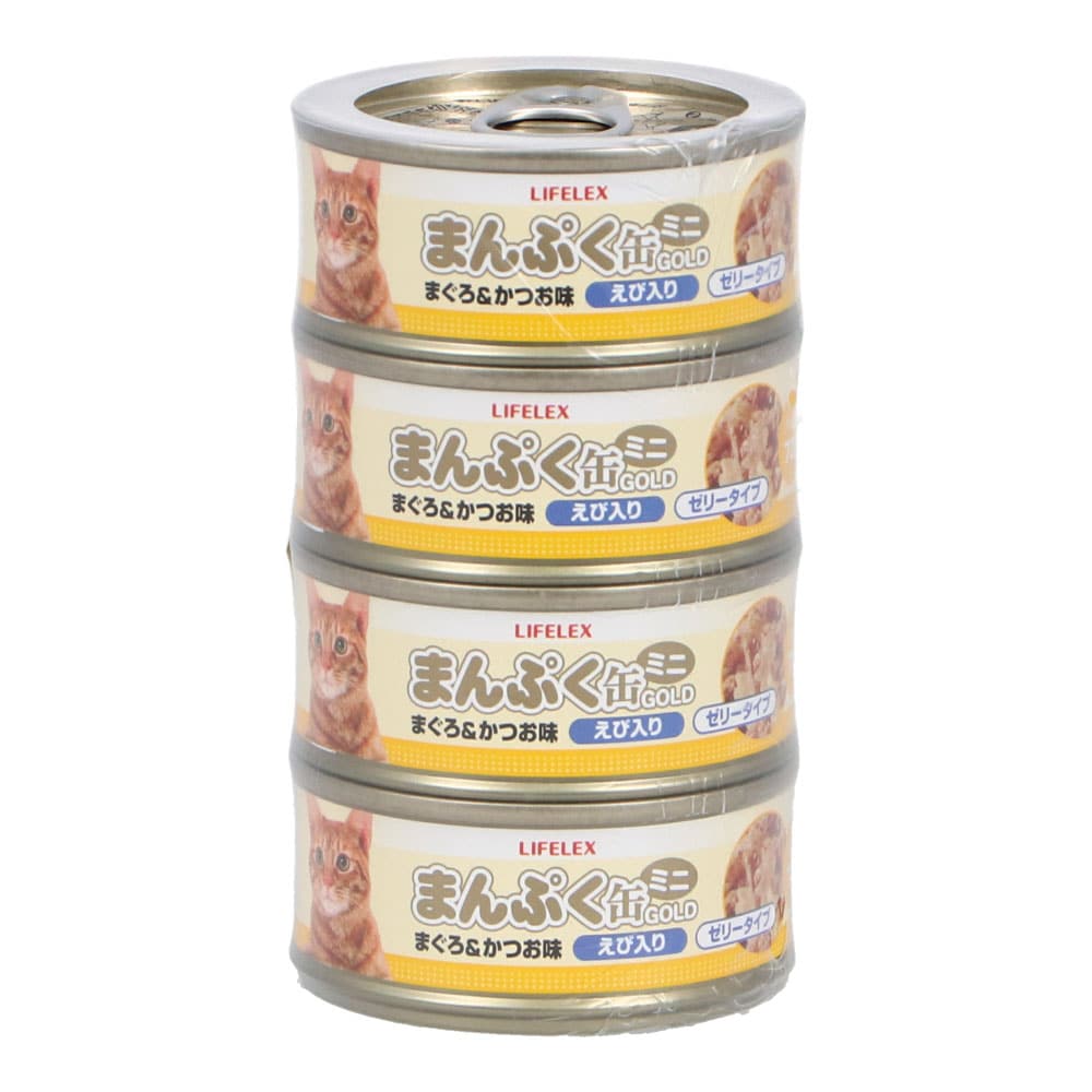 まんぷくミニ缶ゴールド　まぐろかつお味えび入り　ゼリータイプ ７０ｇ×４缶 まぐろかつお味えび入り